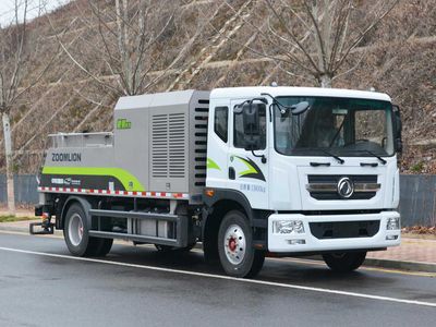 Zhonglian Automobile ZLJ5141THBFF Vehicle mounted concrete pump truck