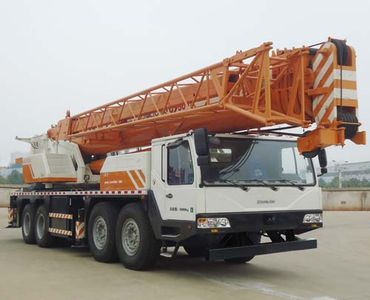 Zhonglian Automobile ZLJ5501JQZ80V Car crane