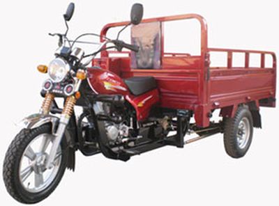 Zhongxing  ZX150ZH2 right three-wheeled motorcycle 