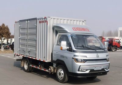 Haowo  ZZ5047XXYF3112F142 Box transport vehicle