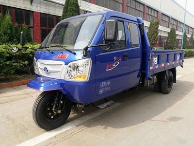 Shifeng 7YPJZ28100PD7N4Self dumping tricycle