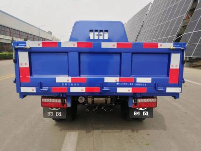 Shifeng  7YPJZ28100PD7N4 Self dumping tricycle