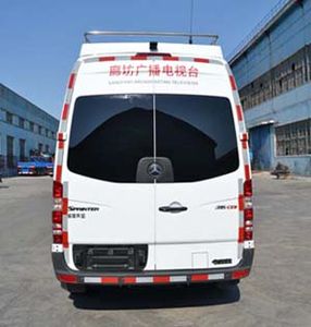 Huanda  BJQ5040XTX Communication vehicle