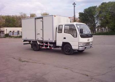 Jiefang Automobile CA5031XXYHK4R52 Box transport vehicle