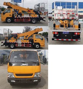 Cheng Liwei  CLW5043JGK6XL High altitude work vehicle