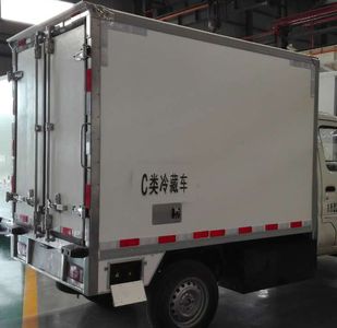 Tongtu  CTT5030XLCGC1BEV Pure electric refrigerated truck