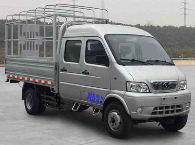 Huashen DFD5031CCYGrate type transport vehicle