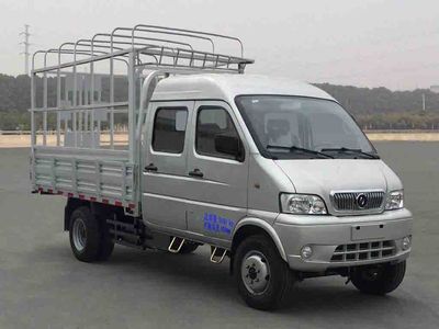 Huashen  DFD5031CCY Grate type transport vehicle