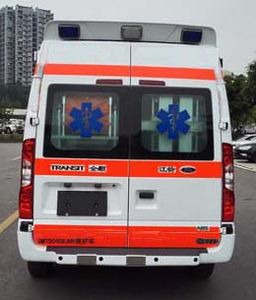 Dima DMT5040XJHV ambulance