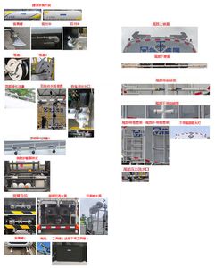 XCMG  DXA5310GPSSA6NG watering lorry 