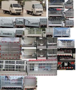 Dongfeng  EQ5021CCY60Q6AC Grate type transport vehicle