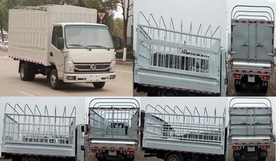 Dongfeng  EQ5021CCY60Q6AC Grate type transport vehicle