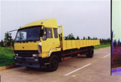 Hanyang  HY1140MYA69G Truck