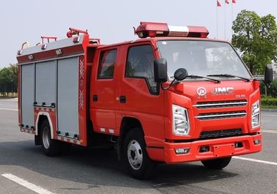 Jiangte brand automobiles JDF5060GXFSG15J6 Water tank fire truck