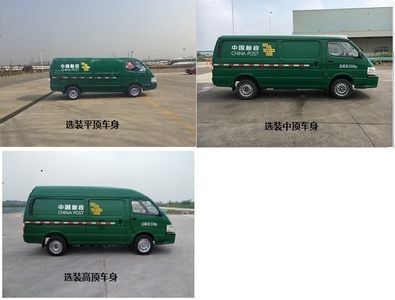 Kaiwo  NJL5038XYZEV5 Pure electric postal vehicle