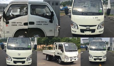 Yuejin  SH1032PBGBNZ Truck