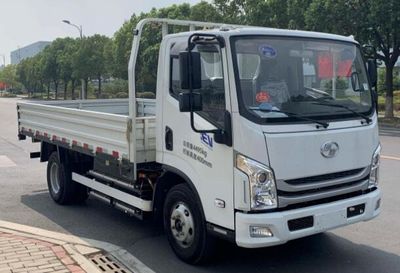 Yuejin  SH1047ZFEVMZ1 Pure electric freight vehicles