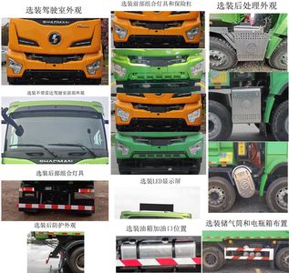 Shaanxi Automobile SX3319VC336 Dump truck