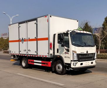 Maidesheng  YAD5125XZWZZ6 Miscellaneous dangerous goods box transport vehicle