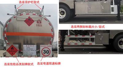 Yongqiang  YQ9405GYYCT2A Aluminum alloy oil transport semi-trailer