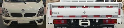 Ouling  ZB1040VSD5L Light truck