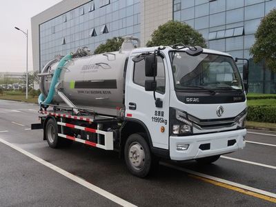 Zhonglian Automobile ZBH5120GXWEQY6 Suction vehicle