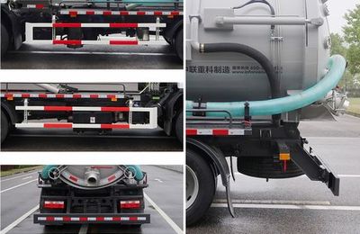 Zhonglian Automobile ZBH5120GXWEQY6 Suction vehicle