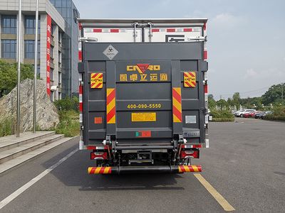 Feiqiu  ZJL5043XYYS6 Medical waste transfer vehicle