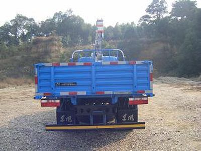 Zhonglian Automobile ZLJ5081JSQ3C Vehicle mounted lifting and transportation vehicle