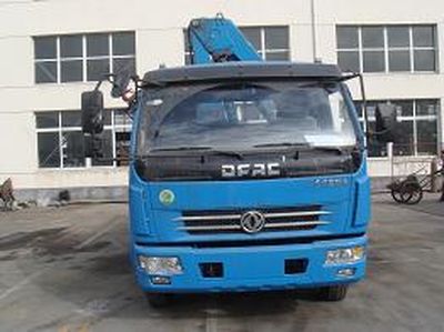 Zhonglian Automobile ZLJ5081JSQ3C Vehicle mounted lifting and transportation vehicle