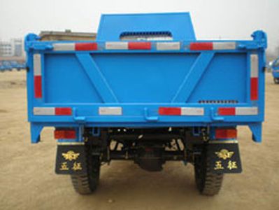 Wuzheng  7YPJZ1450D Self dumping tricycle