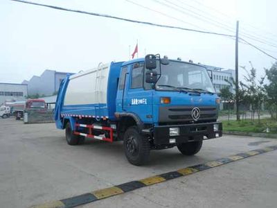 Chufei CLQ5120ZYS4Compressed garbage truck