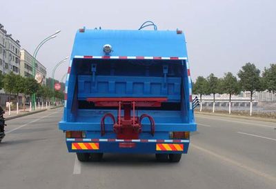 Chufei  CLQ5120ZYS4 Compressed garbage truck