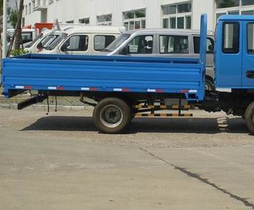 Dongfeng  EQ1041L70DD Truck