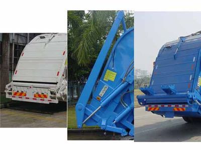 Dongfeng  EQ5120ZYSS4 Compressed garbage truck