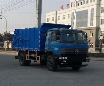 Dongfeng  EQ5163ZLJGAC garbage dump truck 