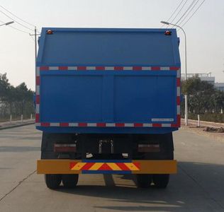 Dongfeng  EQ5163ZLJGAC garbage dump truck 