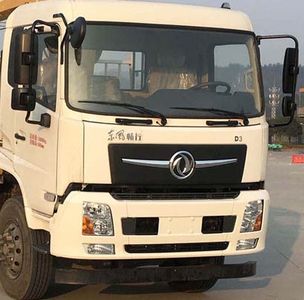 Hongchang Tianma  HCM5240JSQDFV6 Vehicle mounted lifting and transportation vehicle