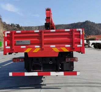 Hongchang Tianma  HCM5240JSQDFV6 Vehicle mounted lifting and transportation vehicle