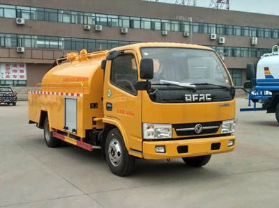 Juchen Ace Car HNY5041GQWE5 Cleaning the suction truck