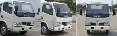 Juchen Ace Car HNY5041GQWE5 Cleaning the suction truck