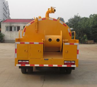 Juchen Ace Car HNY5041GQWE5 Cleaning the suction truck