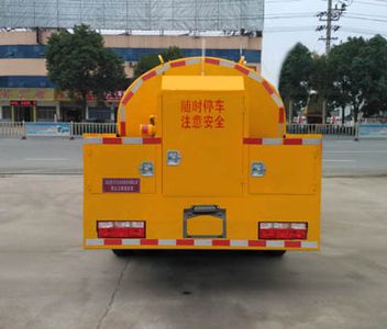 Juchen Ace Car HNY5041GQWE5 Cleaning the suction truck