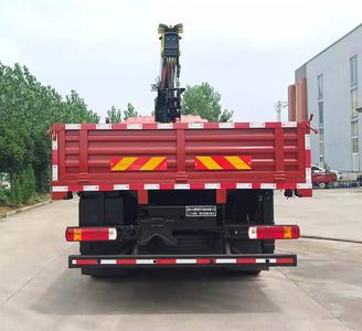 Jianghuiwei brand automobiles JWD5180JSQB6 Vehicle mounted lifting and transportation vehicle