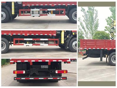 Jianghuiwei brand automobiles JWD5180JSQB6 Vehicle mounted lifting and transportation vehicle