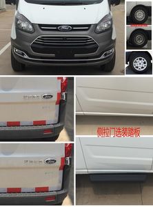 Jiangling Quanshun brand automobiles JX5033XXYPFSM5 Box transport vehicle