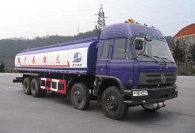 Luping Machinery LPC5319GJY Refueling truck