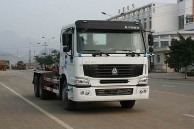 Xiangli  NZ5254ZXX Detachable garbage truck