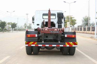 Xiangli  NZ5254ZXX Detachable garbage truck