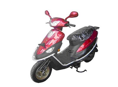 Qingqi  QM48QT moped with two wheels 